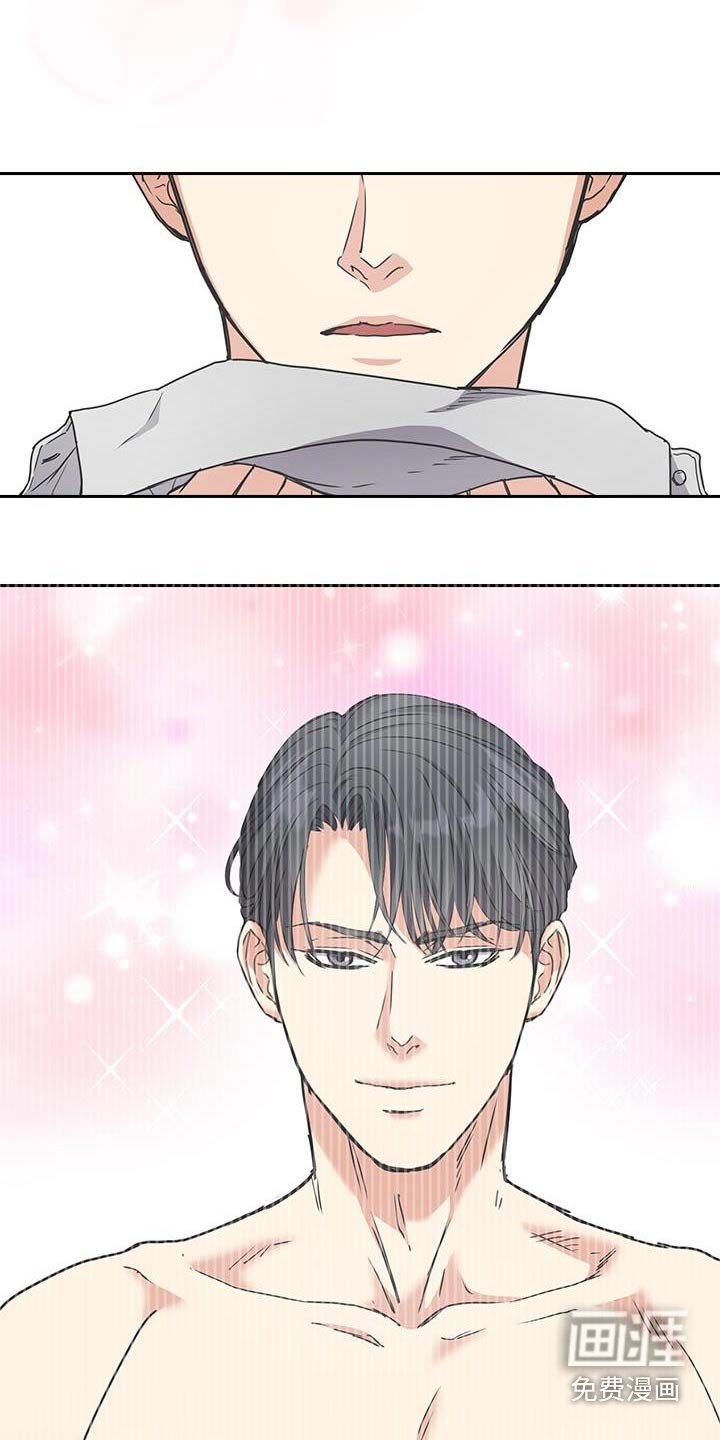 第25章：洗衣服