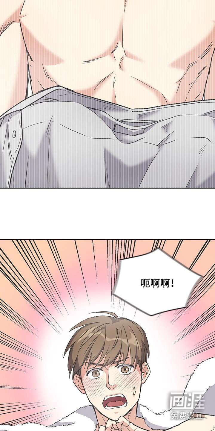 第25章：洗衣服