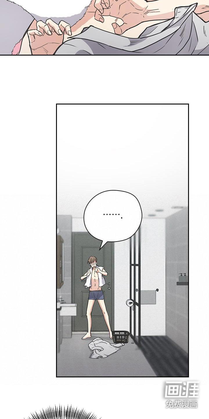 第25章：洗衣服
