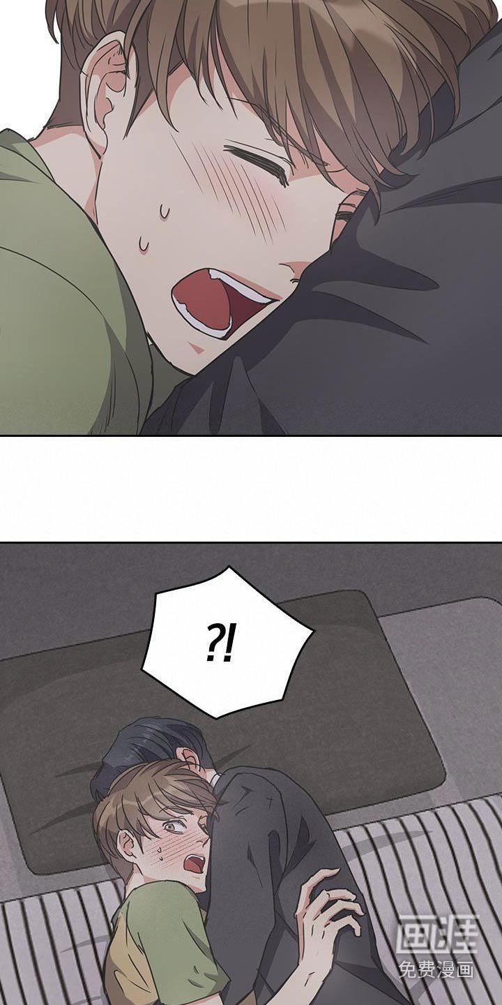 第27章：梦话