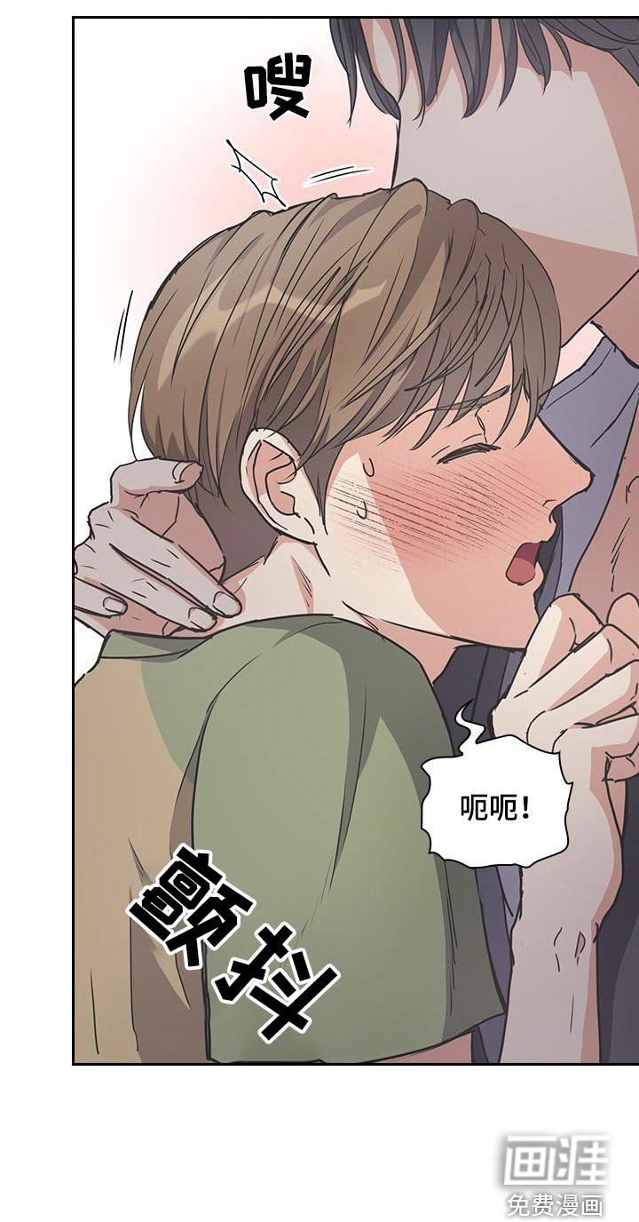 第27章：梦话