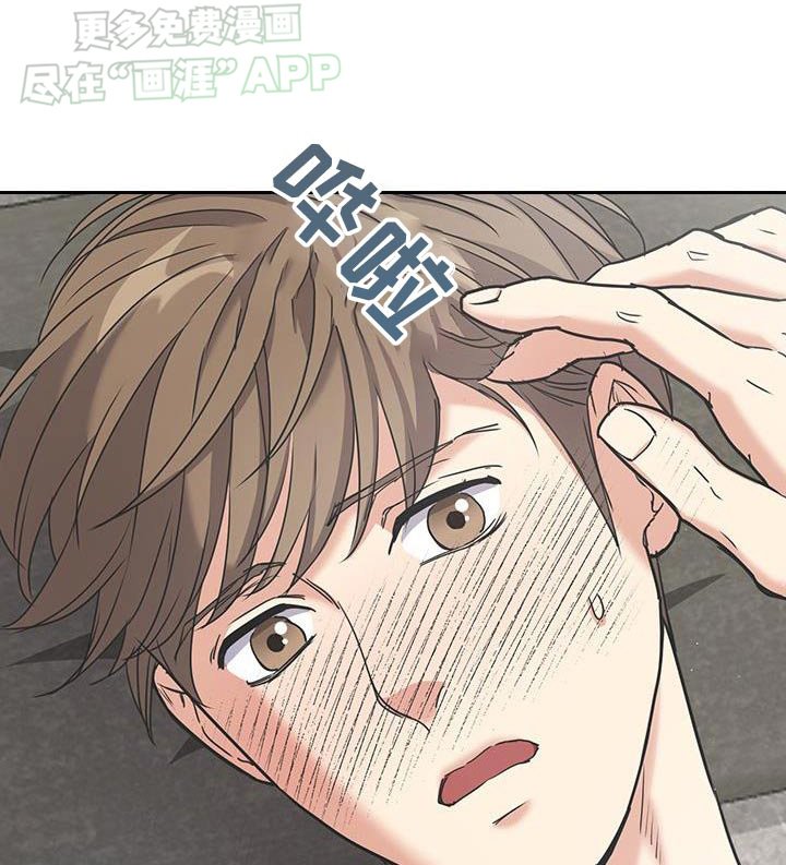 第30章：这么巧