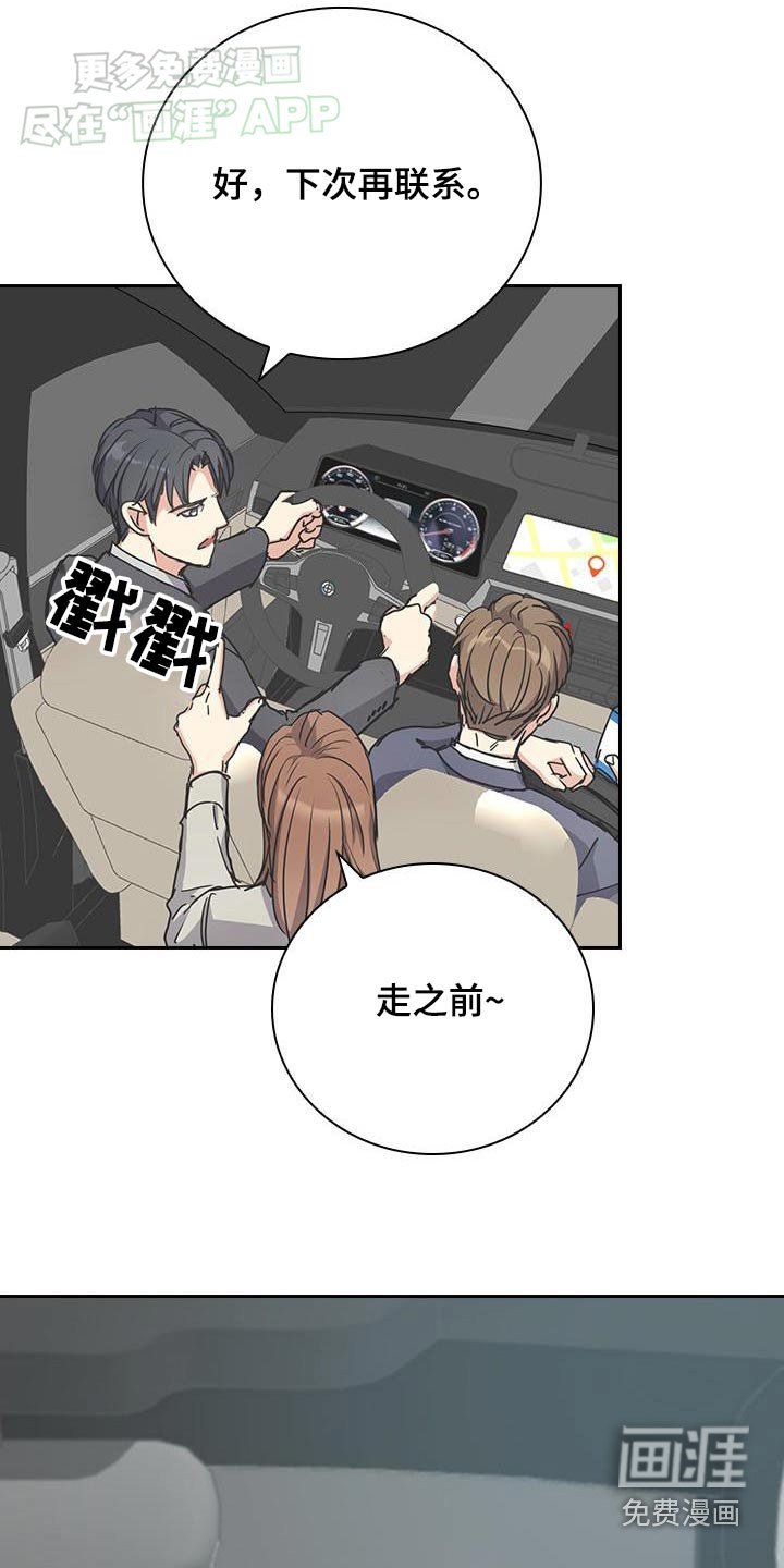 第32章：理解不了