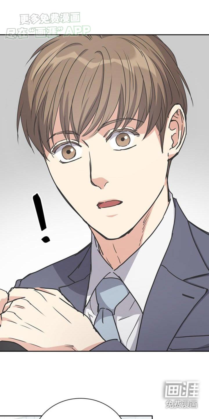 第32章：理解不了