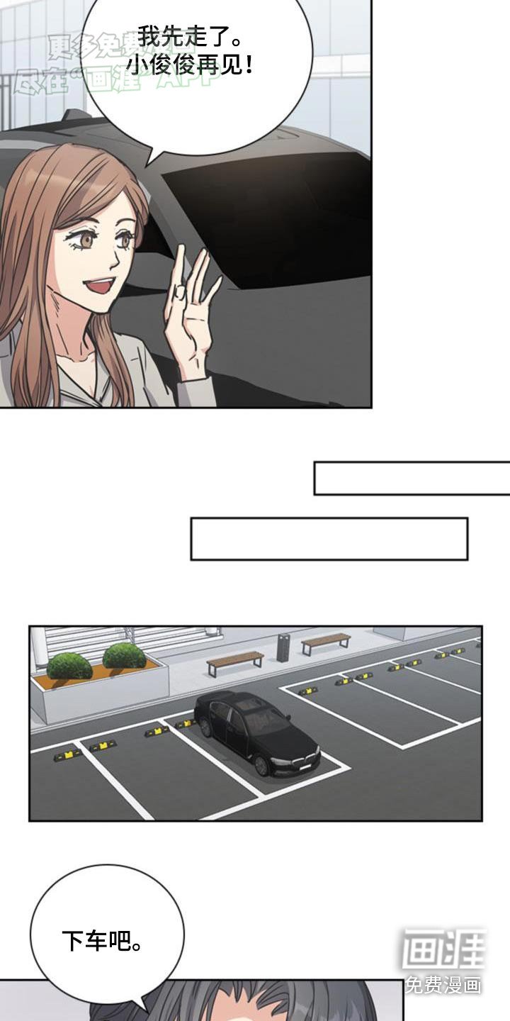 第32章：理解不了