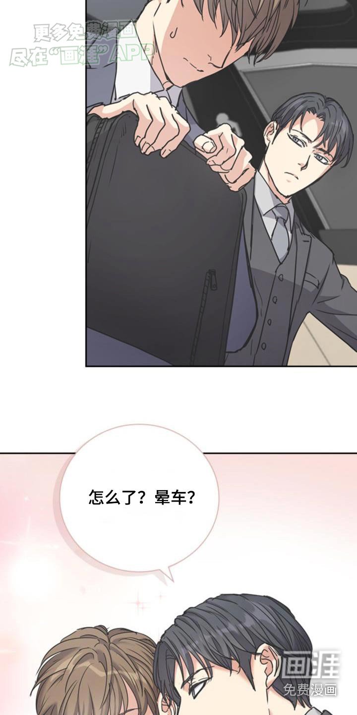 第32章：理解不了