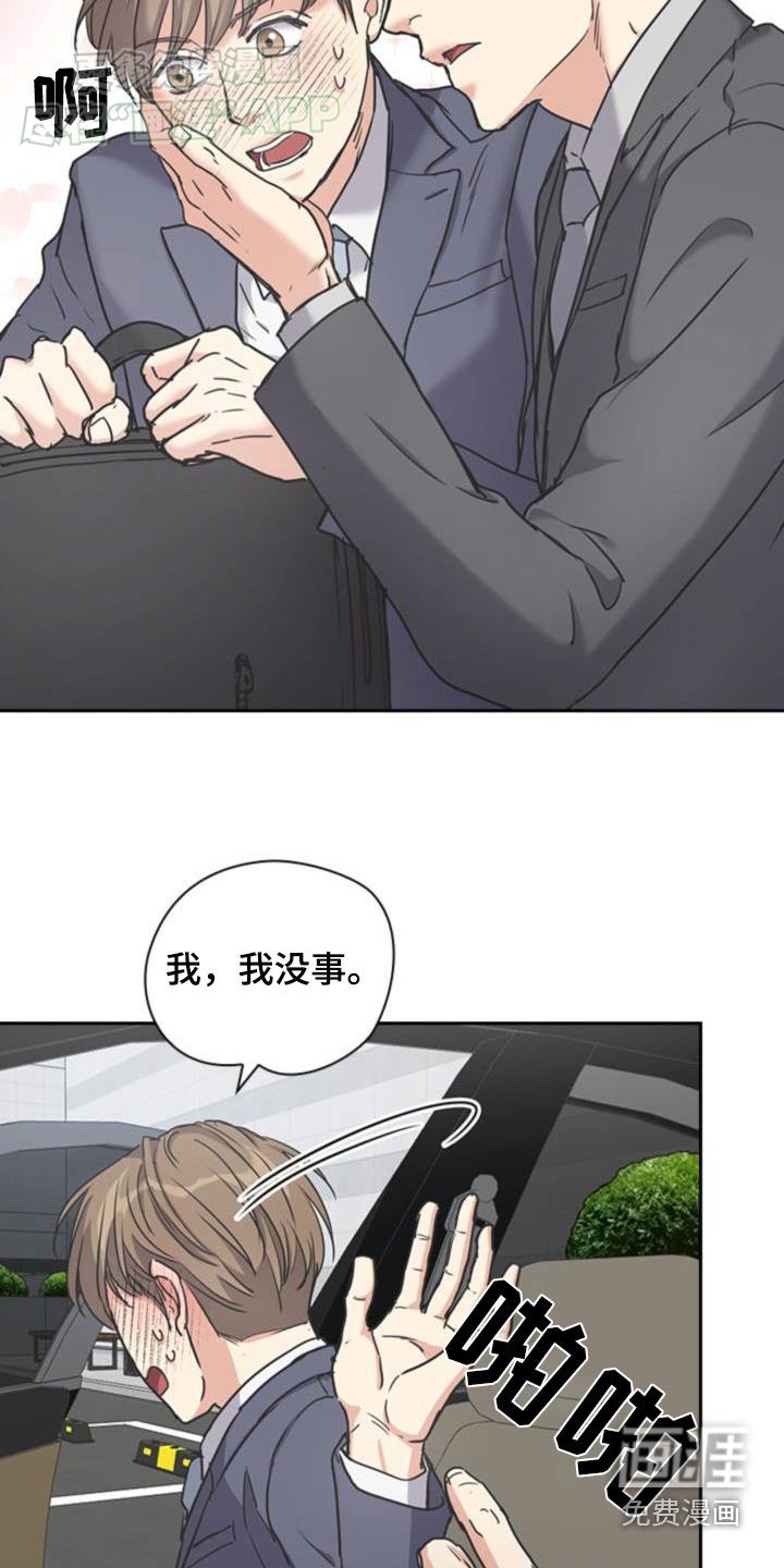 第32章：理解不了
