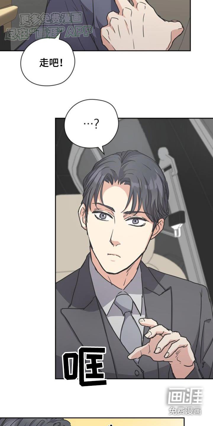 第32章：理解不了
