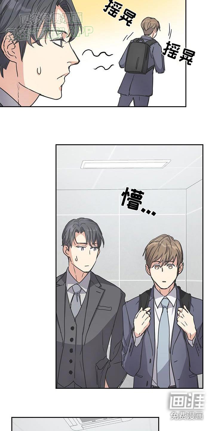 第32章：理解不了