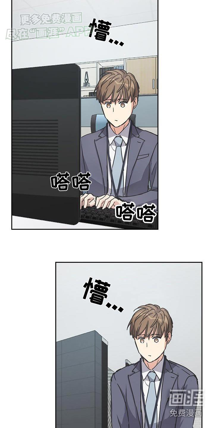 第32章：理解不了