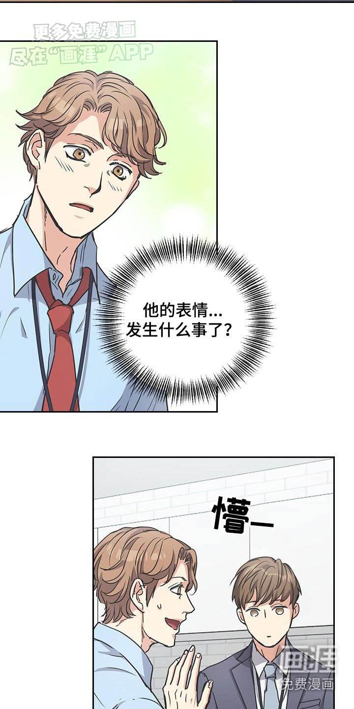 第32章：理解不了