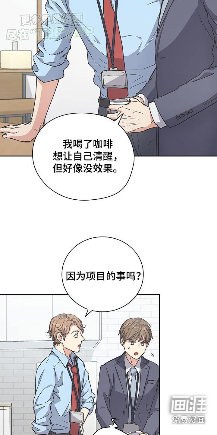 第32章：理解不了