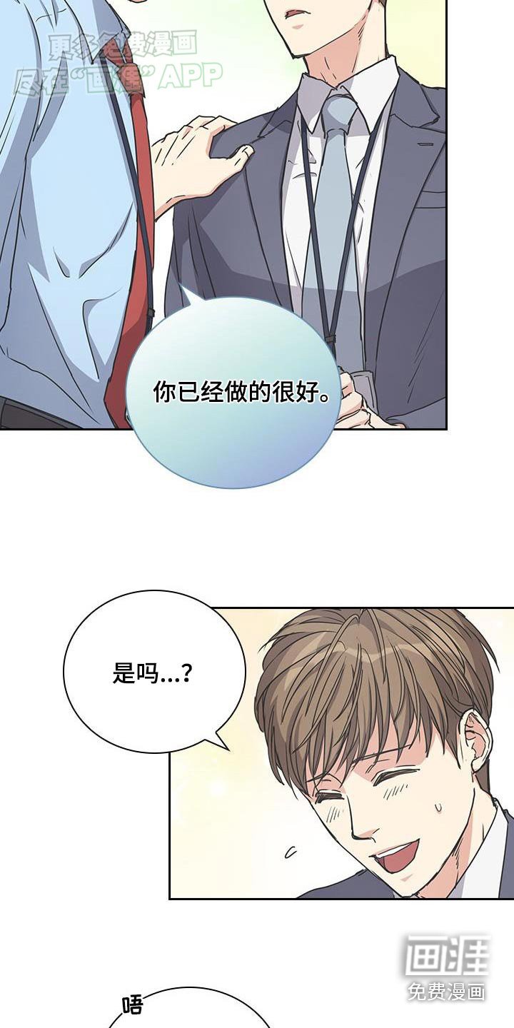 第32章：理解不了