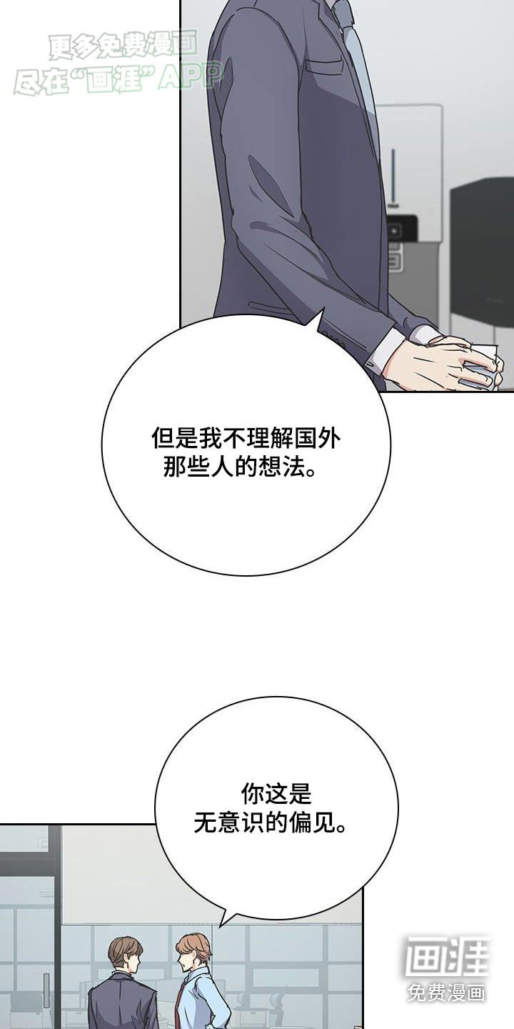 第32章：理解不了