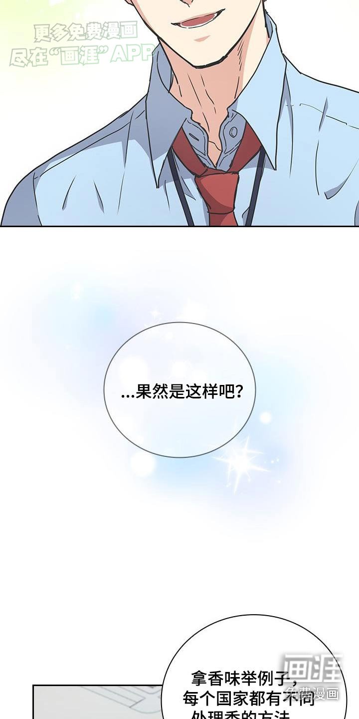 第32章：理解不了
