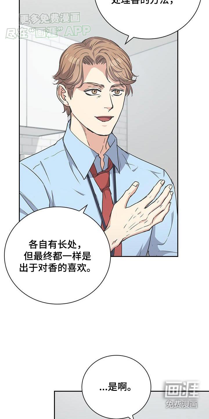 第32章：理解不了