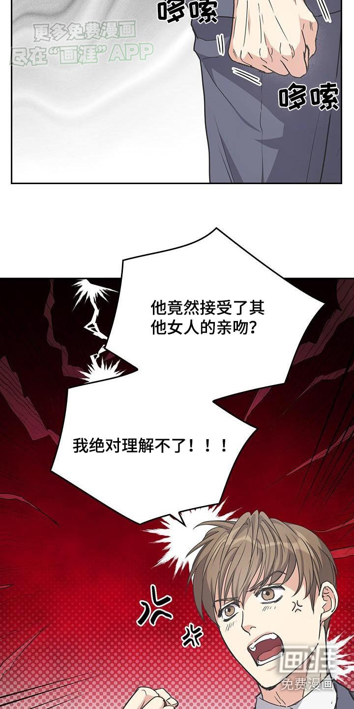 第32章：理解不了