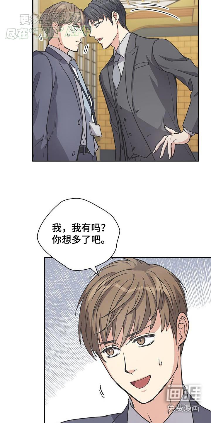 第34章：去找你