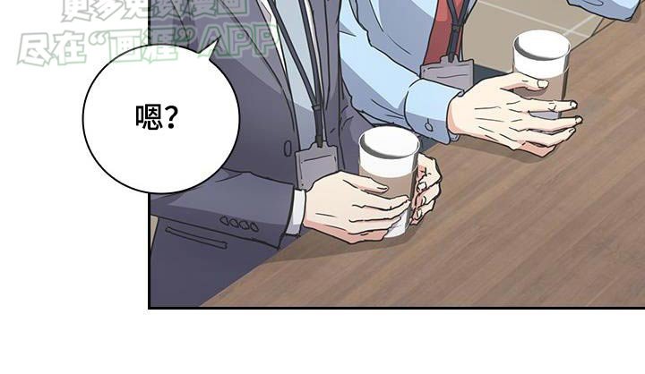 第35章：相信你