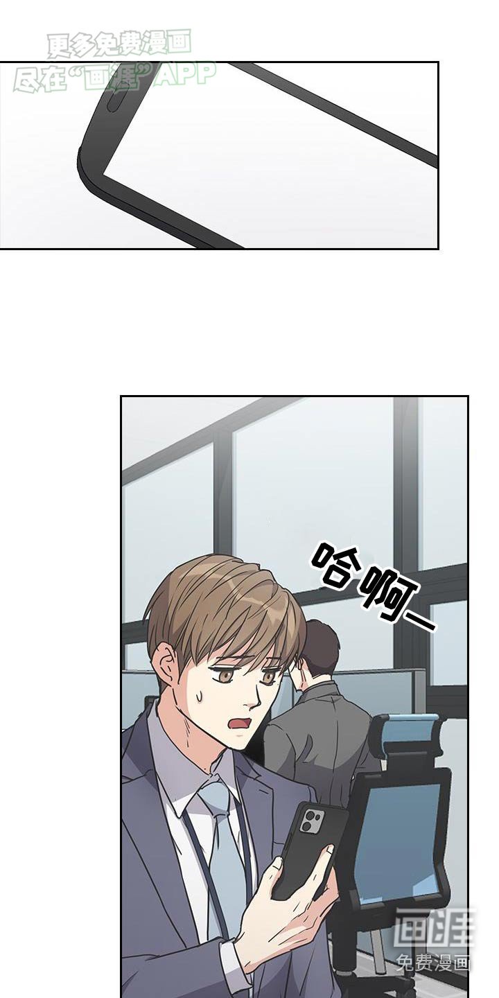 第37章：你在这里