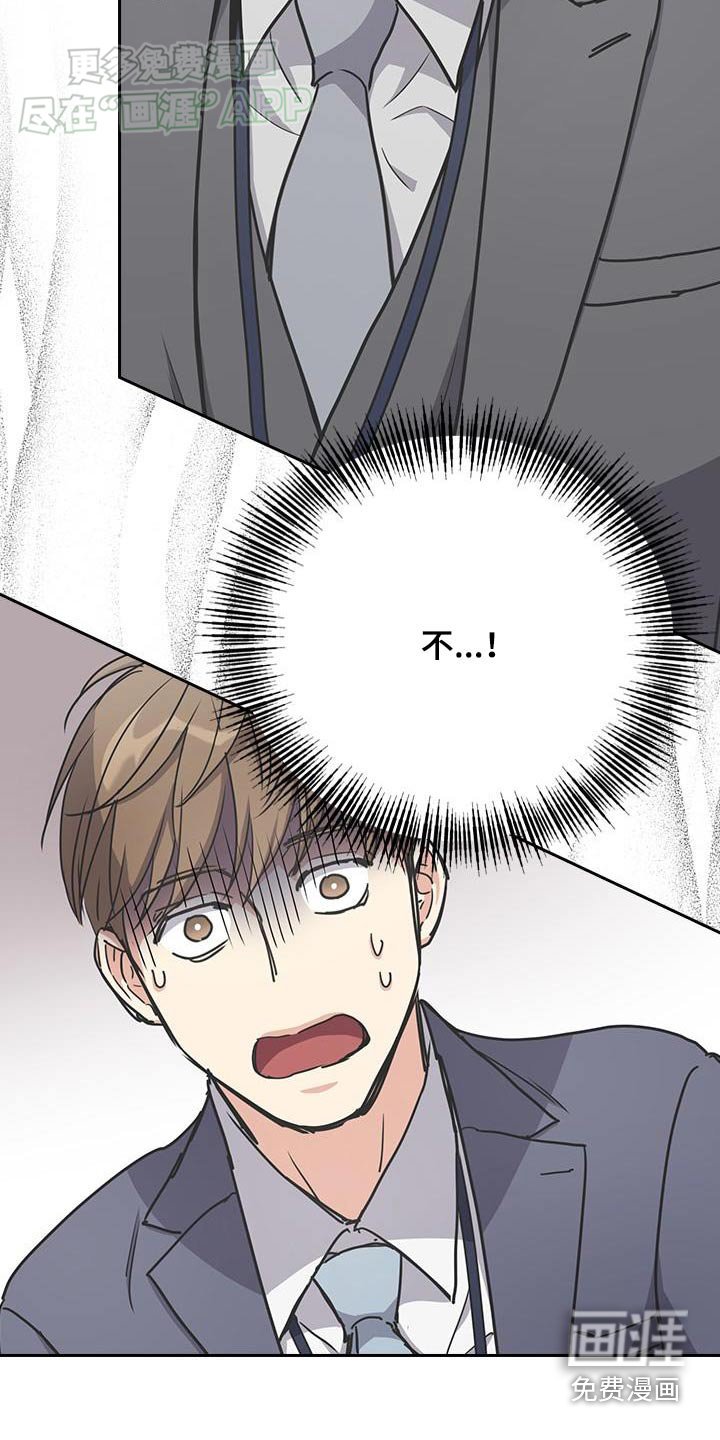第37章：你在这里