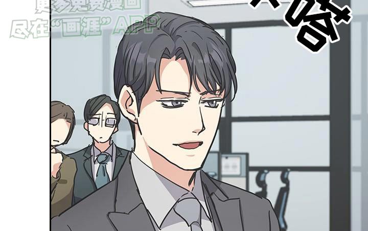 第38章：会议