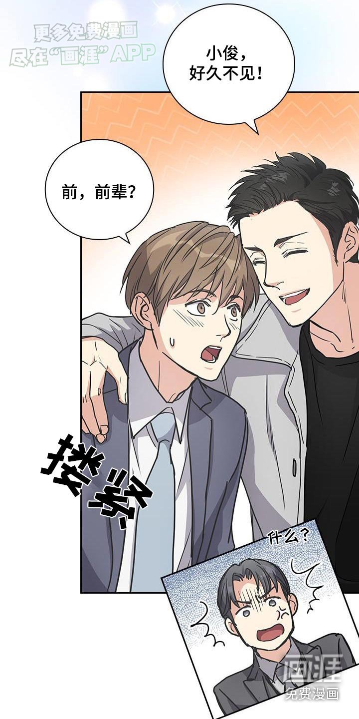 第39章：处理