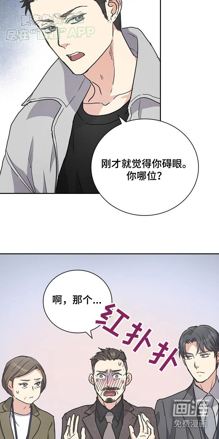 第39章：处理