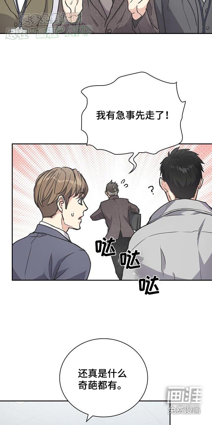 第39章：处理