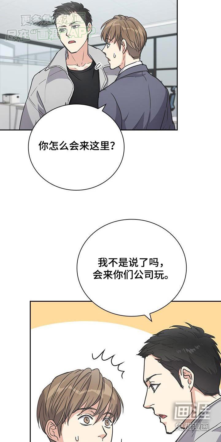 第39章：处理