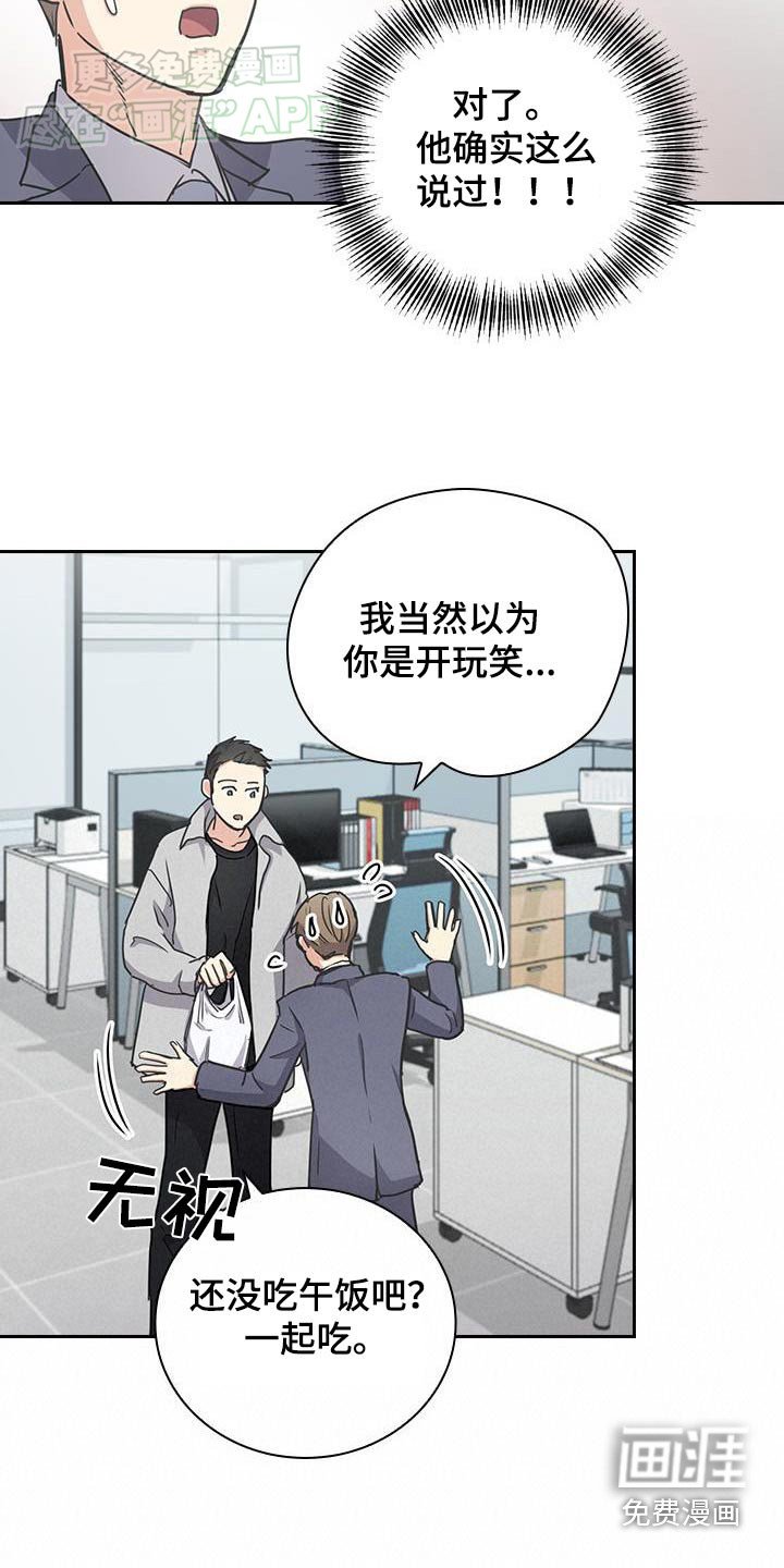 第39章：处理