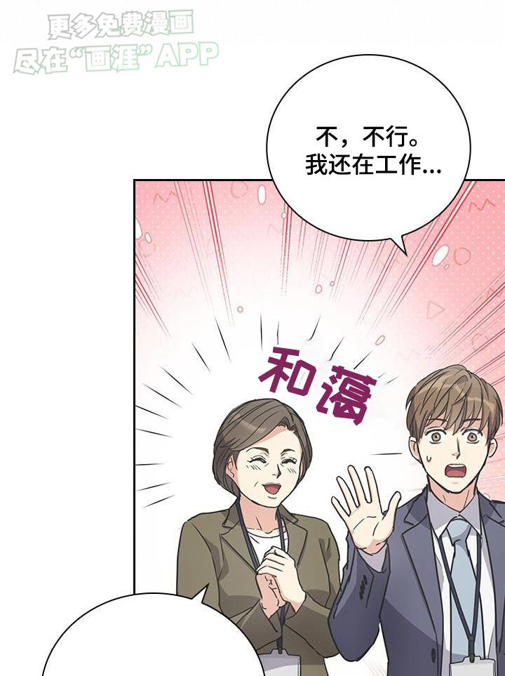 第39章：处理