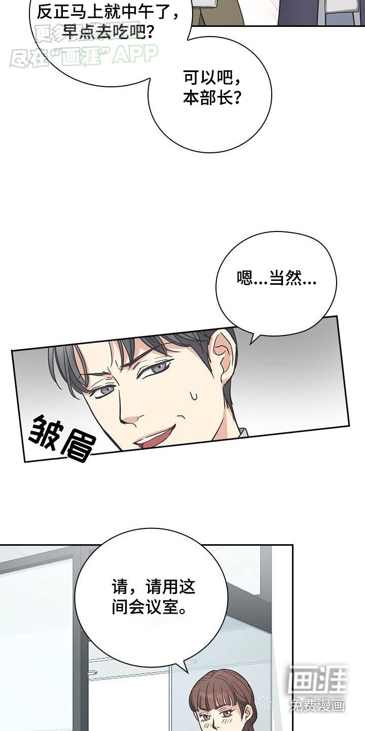 第39章：处理