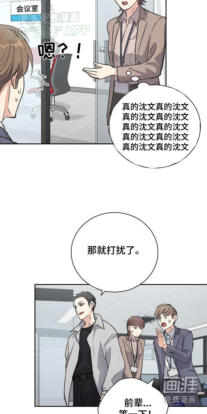 第39章：处理