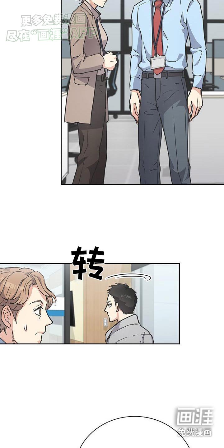 第39章：处理