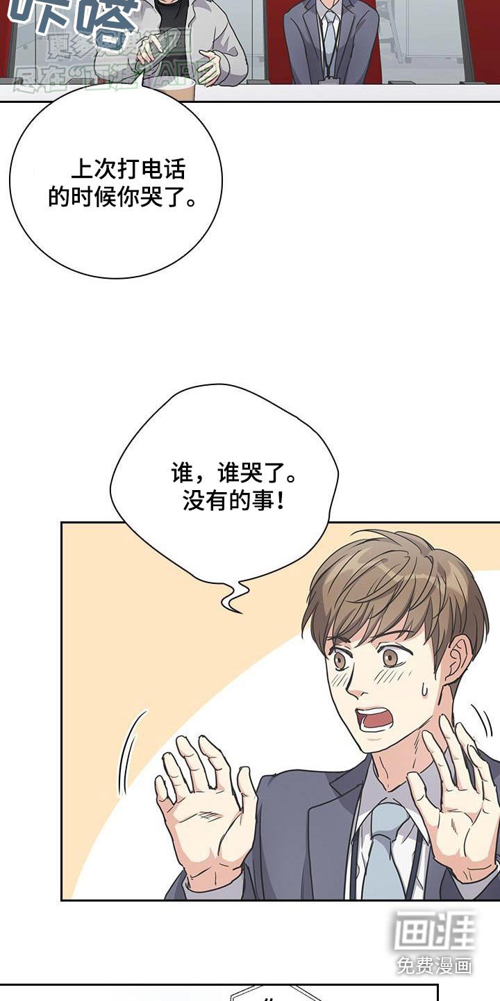 第39章：处理