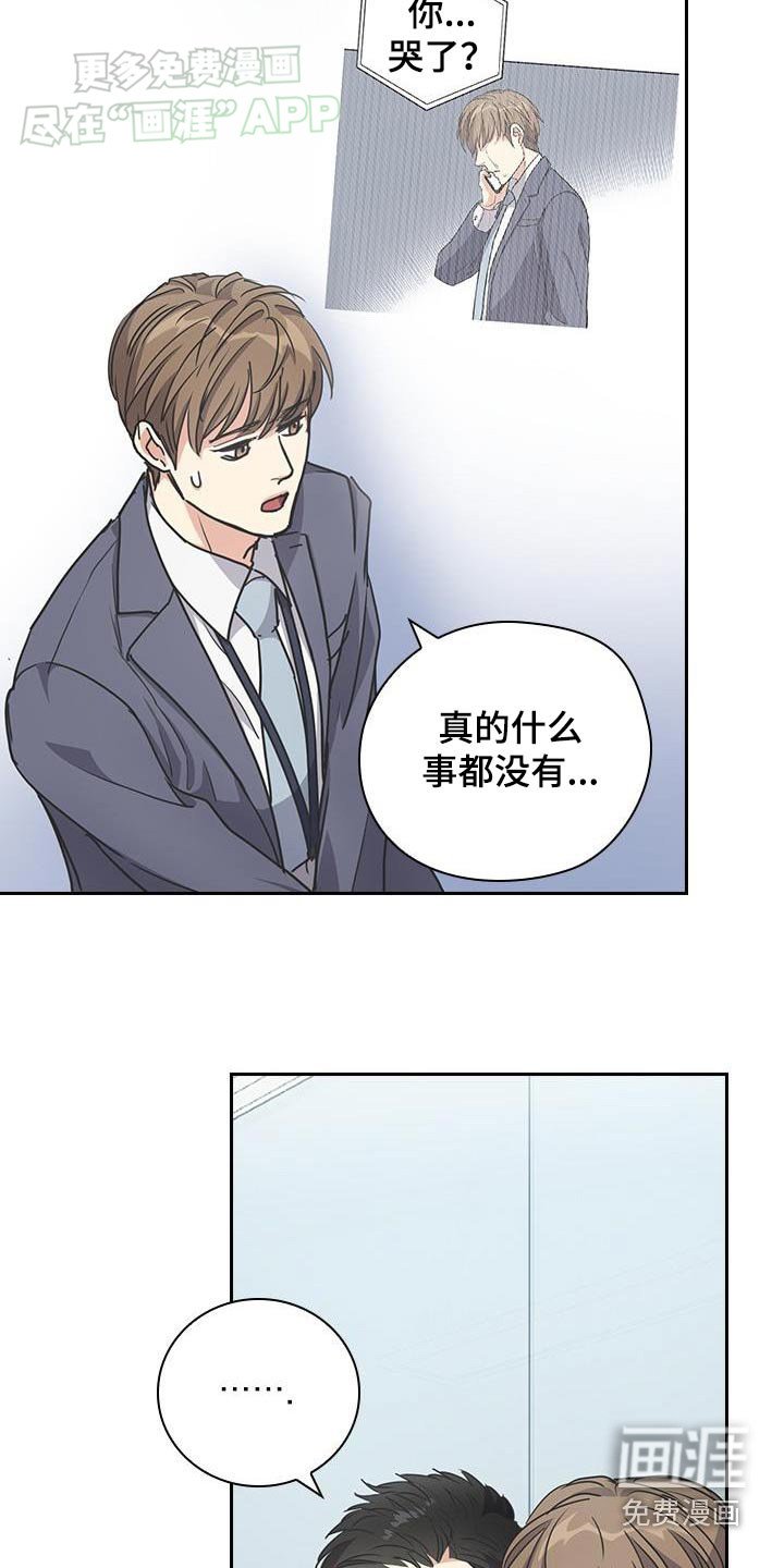 第39章：处理