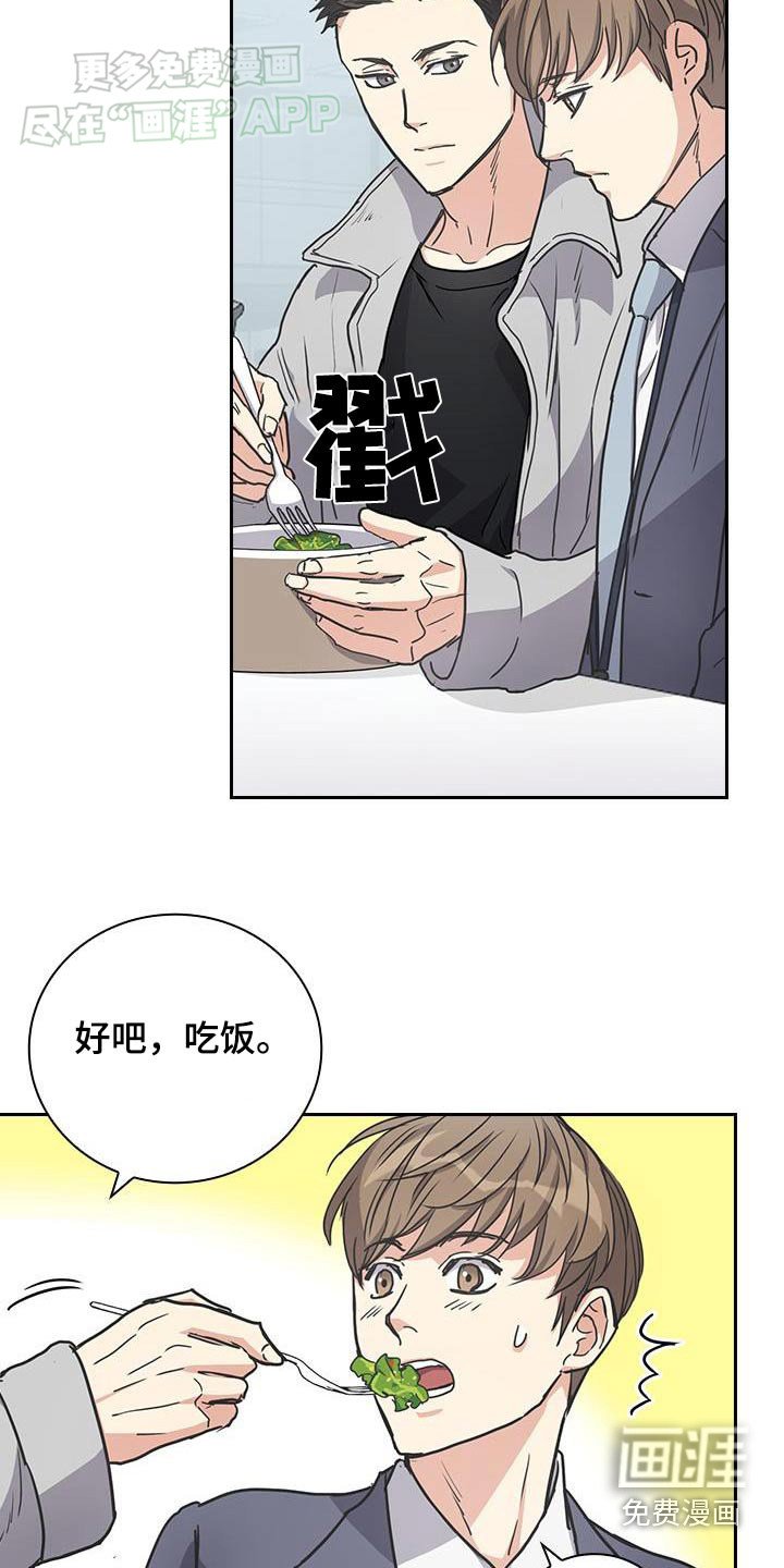 第39章：处理