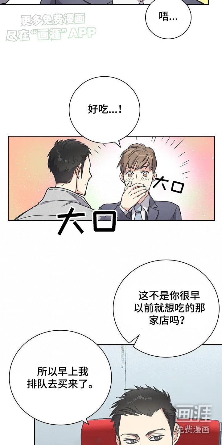 第39章：处理