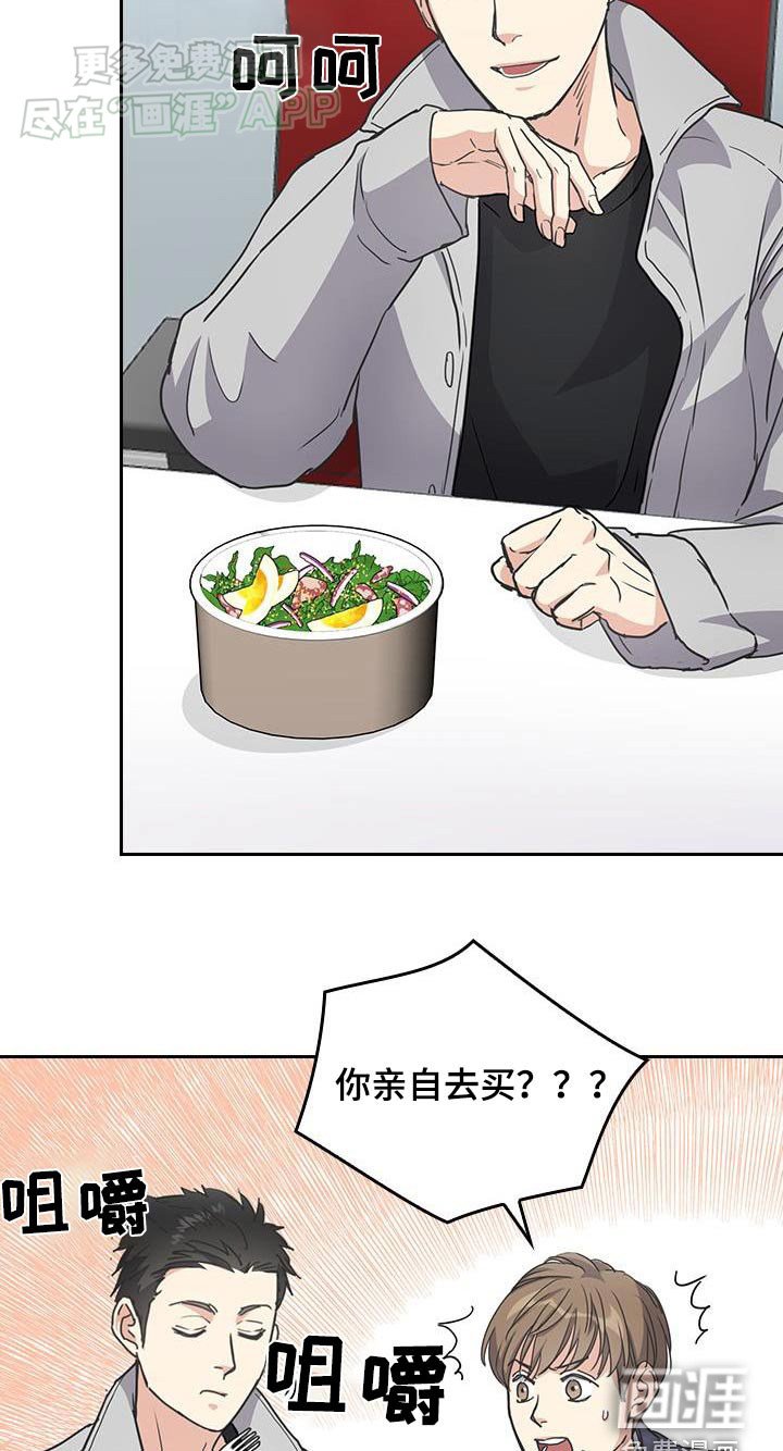 第39章：处理