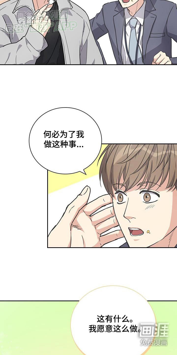 第39章：处理