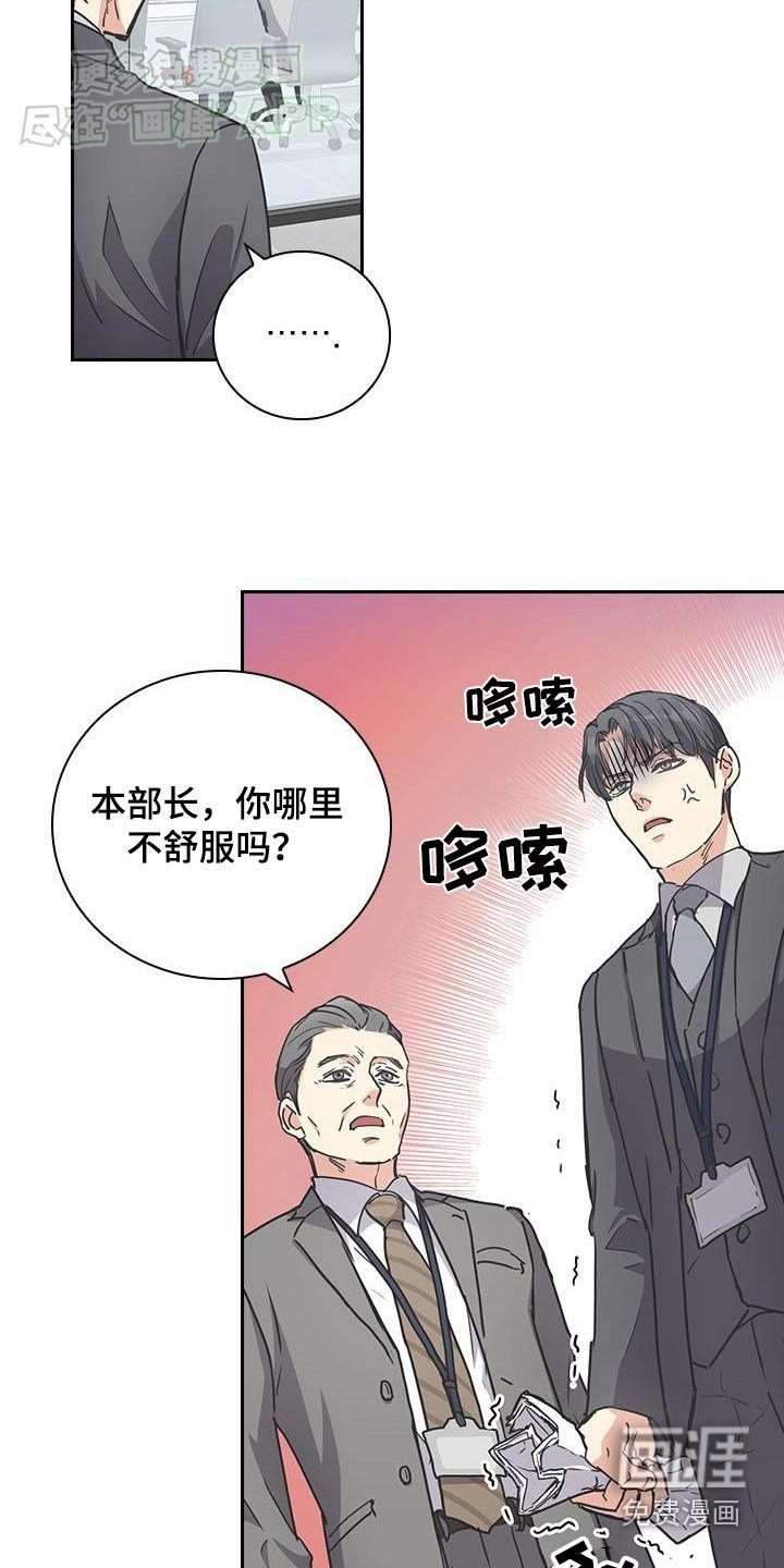 第39章：处理