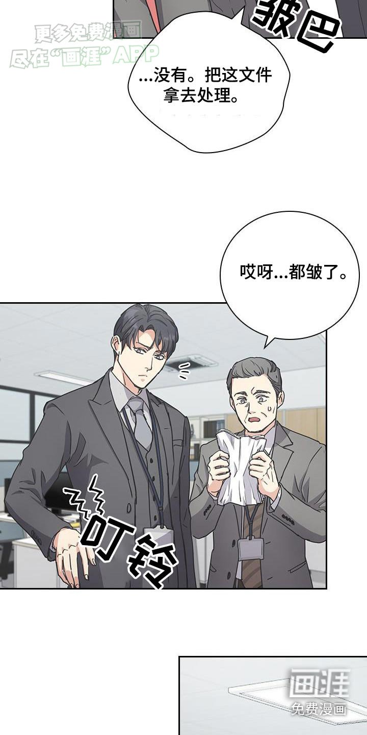 第39章：处理