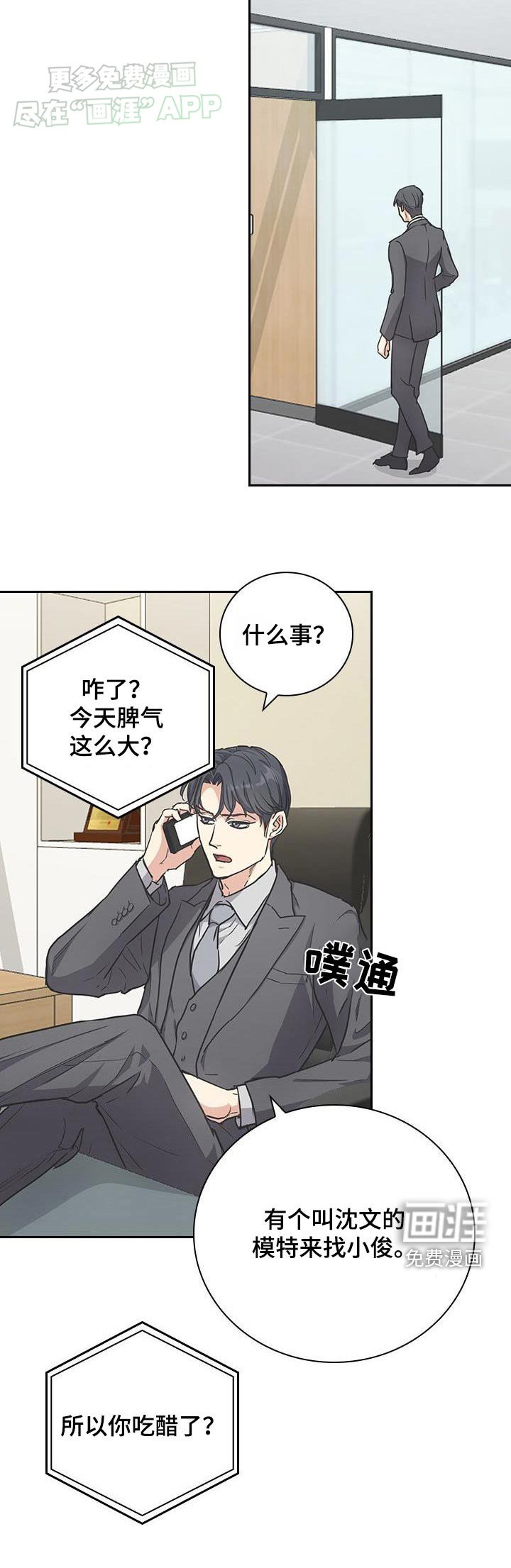 第39章：处理
