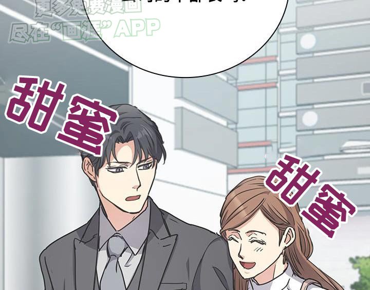 第40章：真糟糕