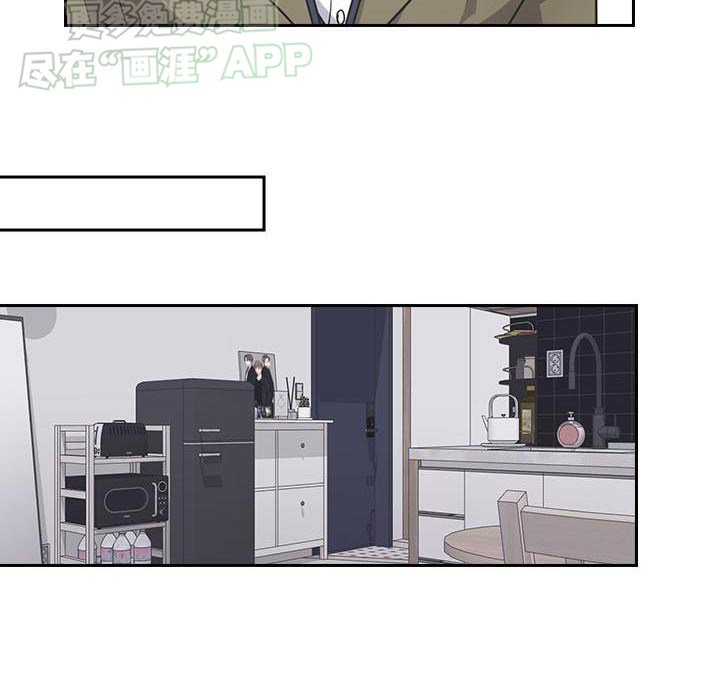 第40章：真糟糕