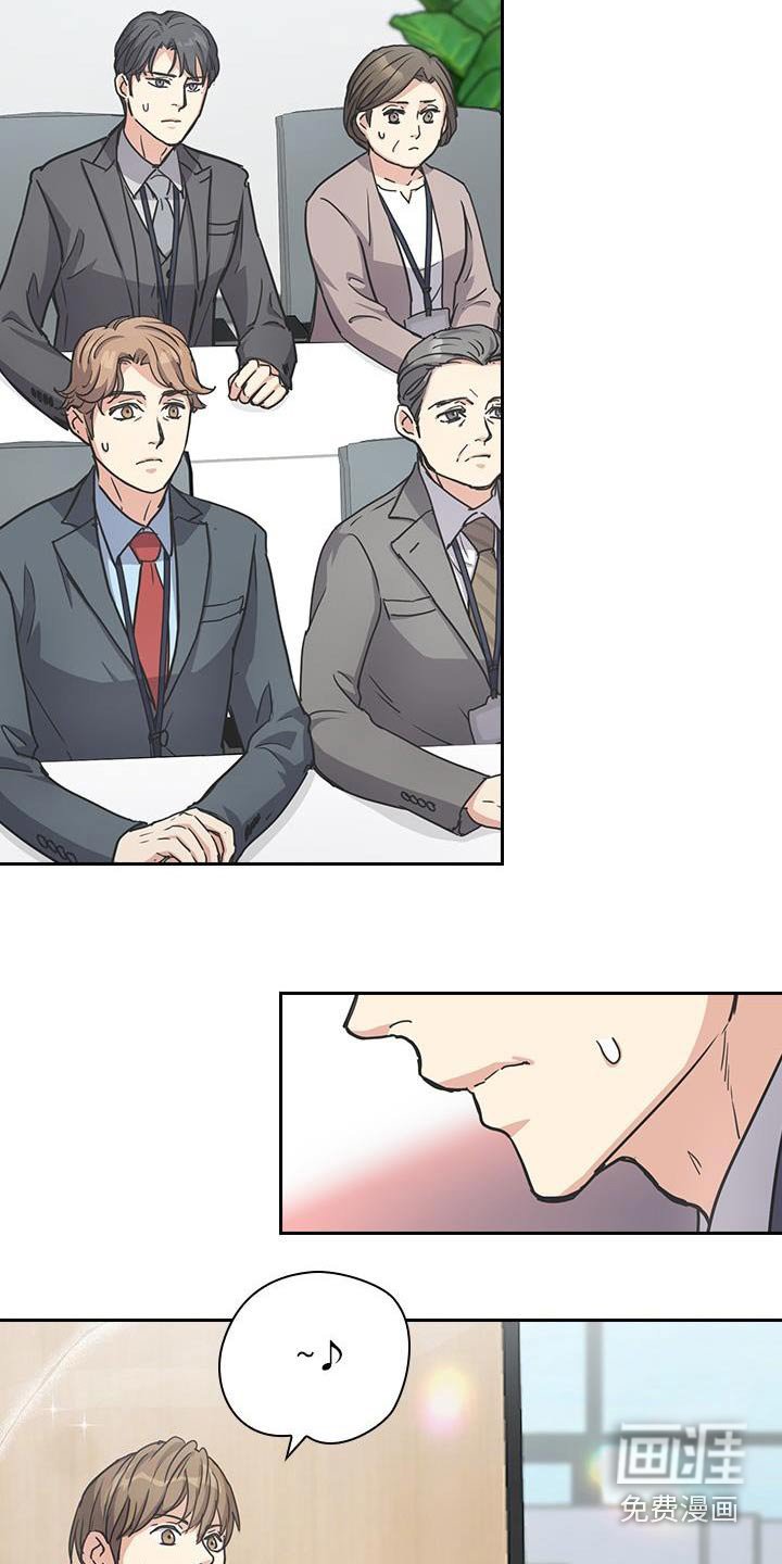 第49章：表现非常好