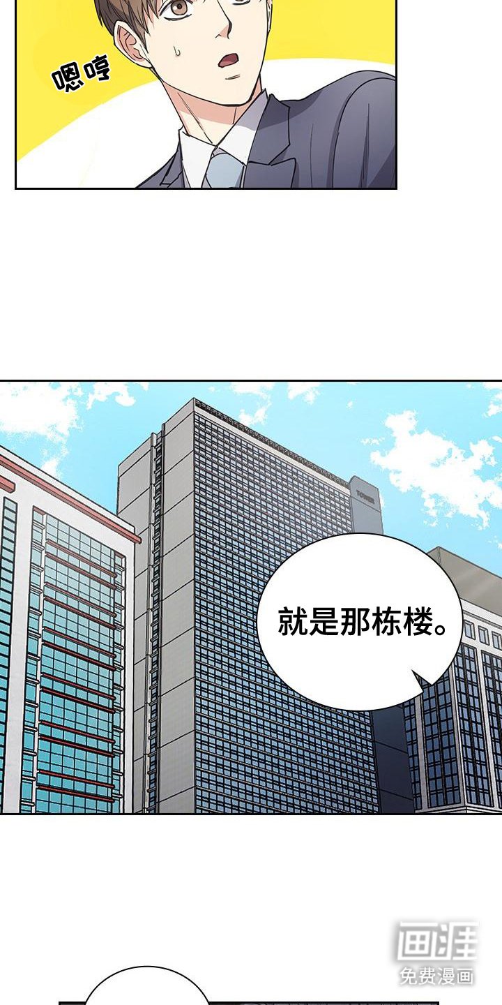 第5章：联系方式