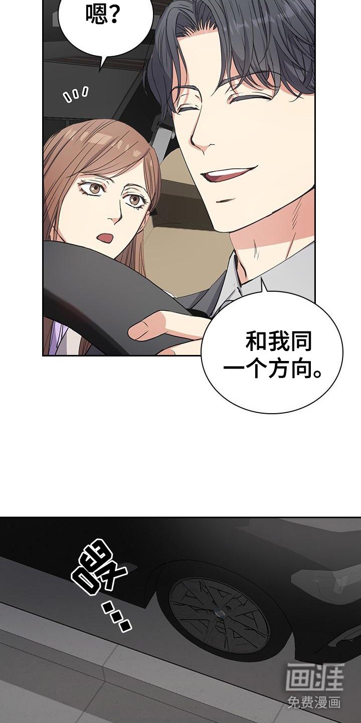 第5章：联系方式