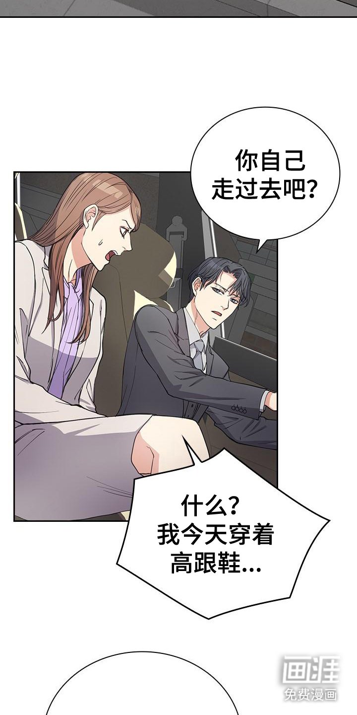 第5章：联系方式